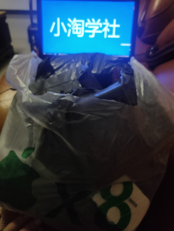 正规无风险刷单项目，几分钟刷两单获取大量礼品地推变现-铭创资源库