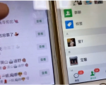 知乎引流实战训练营线上第2期:从0到1,手把手教您,玩转知乎-铭创资源库