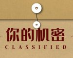 录垃圾项目视频全自动流量月入过万,人人皆可上手-铭创资源库
