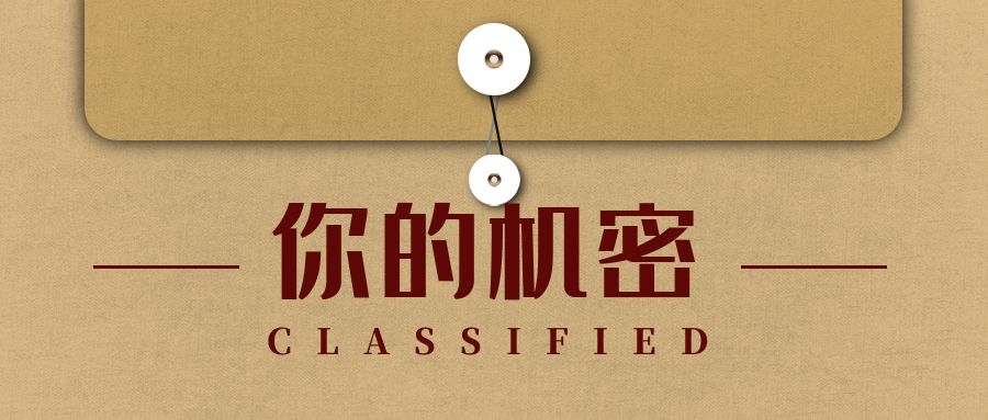 录垃圾项目视频全自动流量月入过万，人人皆可上手-铭创资源库