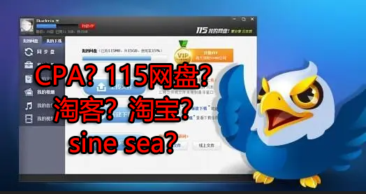 来波回忆杀，2016年以前3个能让你暴富的项目，你抓住过几个？-铭创资源库