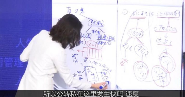 张萌萌姐视频号实战训练营：不会剪辑，毫无短视频经验也能快速上手视频号-铭创资源库
