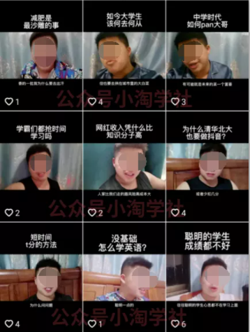 随手拍的视频卖给抖音也能赚钱，无需粉丝适合所有普通人操作-铭创资源库