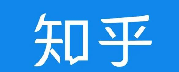 知乎截流引爆全网流量，教你如何在知乎中最有效率，最低成本的引流【视频课程】-铭创资源库