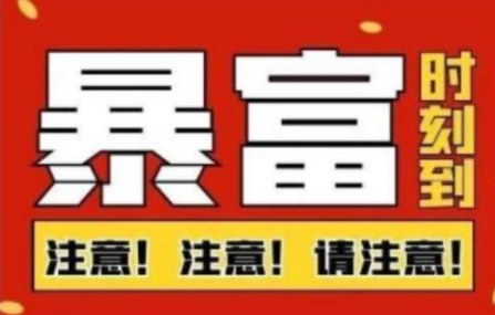 船长·QQ挂机自动卖虚拟资源，难度几乎为0，只需要加群就能躺赚-铭创资源库