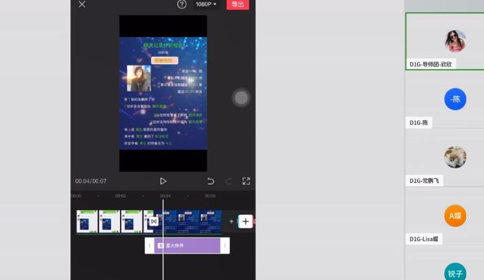 D1G·抖音小程序项目，方法交给你，按照方法去做就行了-铭创资源库