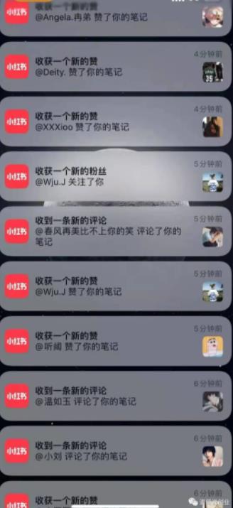 男粉项目道哥说创业·男粉项目第一期，规合法合规，非常高利润的项目-铭创资源库