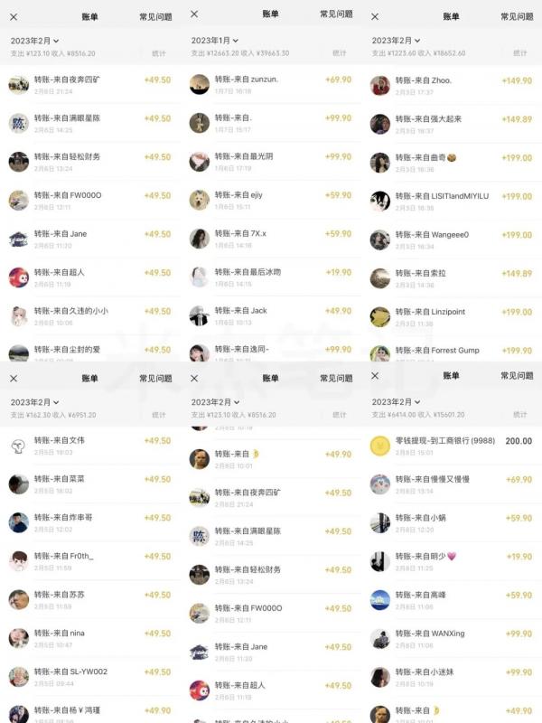 米杰虚拟电商训练营2.0，千万市场！虚拟电商重现江湖，项目玩法大公开【详细教程】-铭创资源库