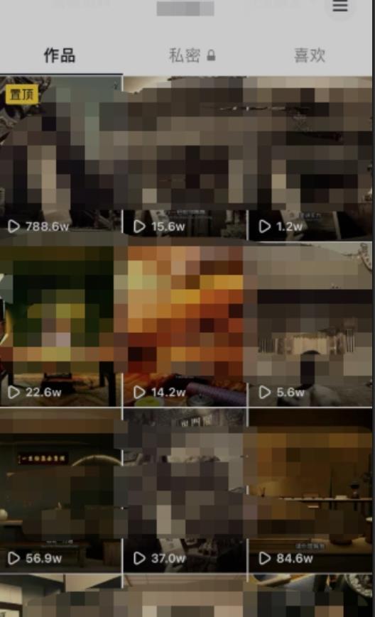 毒文案升级玩法，流量爆炸，5分钟一条原创作品，单个作品变现500+-铭创资源库