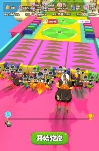 2023年抖音最新最火爆弹幕互动游戏–超能跑跑【开播教程+起号教程+兔费对接报白+一对一咨询服务+直播间搭建指导】-铭创资源库