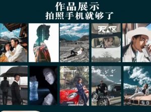 炫奇·手机摄影从新手到大师,人像摄影里的构图,色彩的原理,修图软件的使用-铭创资源库