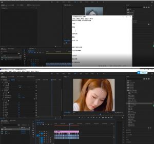 2023年6月最新Pr深度去重适用所有赛道,一套适合所有赛道的Pr去重方法-铭创资源库