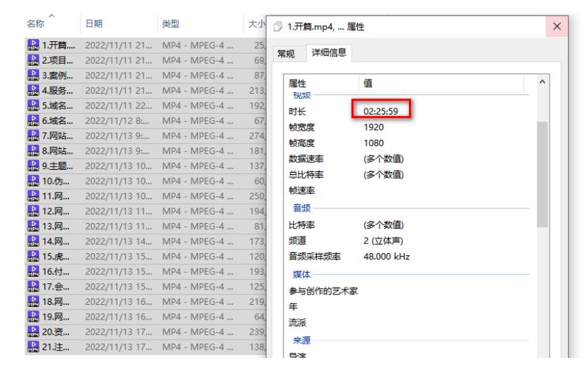 虚拟资源全自动成交系统，从0到1保姆级详细教程-铭创资源库