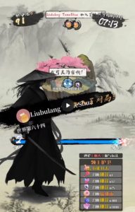 2023抖音最新最火爆弹幕互动游戏–墨侠奇缘【开播教程+起号教程+对接报白等】-铭创资源库