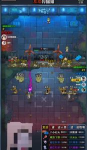 2023抖音最新最火爆弹幕互动游戏–互动躲猫猫【开播教程+起号教程+兔费对接报白等】-铭创资源库