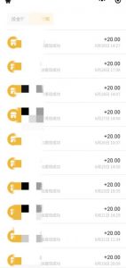 最新蓝海聊天平台手动搬砖,单号日入20,多号多撸,当天见效益-铭创资源库