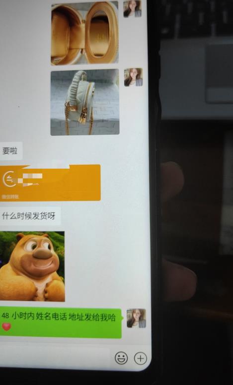 每天两小时，靠卖轻奢潮牌，日入过千，月入过万，小白也能轻松上手【揭秘】-铭创资源库
