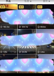 最热门音乐号玩法,10倍利润,日入500,可复制,纯小白可做【揭秘】-铭创资源库