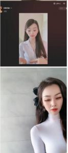 外面工作室收1980的项目，七月份最新美女撸音浪，号称日入几千【教程+软件】-铭创资源库