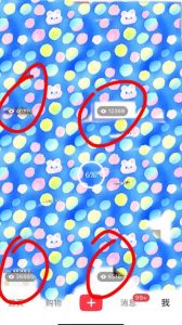 7月必做风口项目，小红书虚拟掘金，一单50元，一部手机实现日入1000+，适合小白0基础【揭秘】-铭创资源库