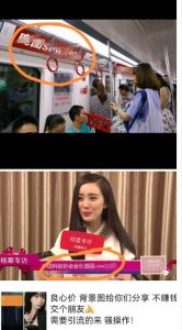 外面收费128防封控引流背景墙制作教程，火爆圈子里的三大防封控引流神器-铭创资源库