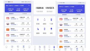 小白式短剧推广保姆级教程(包教包会),简单上手日赚500+【揭秘】-铭创资源库