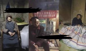 老人直播卖惨撸音浪无人挂机项目【开播教程+老人素材】-铭创资源库