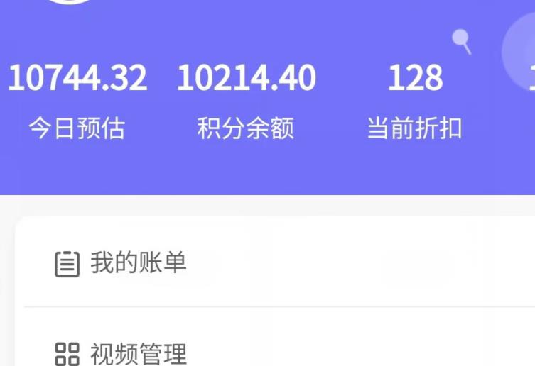 新手也能日入几百的冷门DIY项目，0基础全程实操【揭秘】-铭创资源库