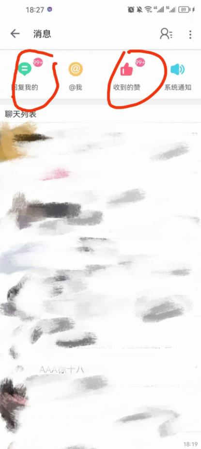 B站暴力引流新玩法，单日引流100+【揭秘】-铭创资源库