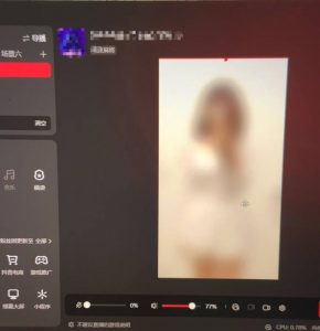 花费1980学来的抖音花屏撸门票,很多人一场收入1000+,各大工作室正在玩的项目【搭建教程+素材+工具】-铭创资源库