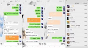 暴力引流，无脑搬运，闲鱼创业粉引流一天200+，可工作室操作全套教程详细步骤【揭秘】-铭创资源库