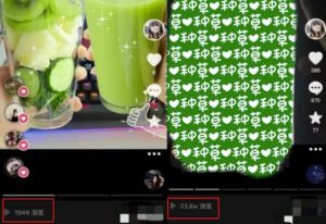 抖音图文带货暴力起号，单日收益5000+，野路子玩法，简单易上手，一部手机即可【揭秘】-铭创资源库