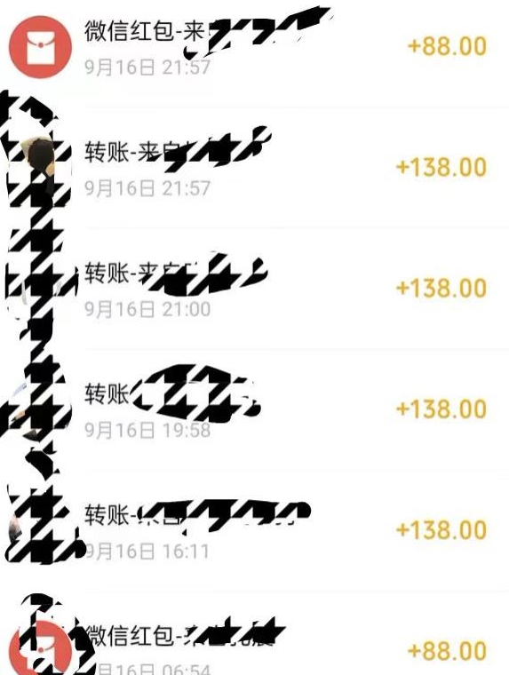 小红书搬砖项目，无货源美甲美睫，日入400一1000+【揭秘】-铭创资源库