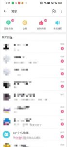 外面收费6980的AI美女项目!每月躺赚5位数收益(教程+素材+工具)【揭秘】-铭创资源库