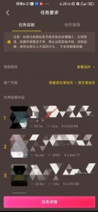 恐怖漫画中视频暴力撸收益,日入3000+,100%原创玩法,小白轻松上手多种变现方式【揭秘】-铭创资源库