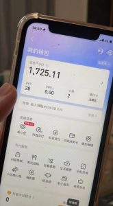 最新热点无人直播项目,哟西大战吸罗格斗游戏直播,支持矩阵操作,单号日入1725+【揭秘】-铭创资源库