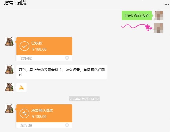 快手短剧掘金，无视粉丝数，暴力玩法简单上手搬运，轻松日入1000+，可矩阵操作【揭秘】-铭创资源库