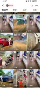 快手搬运技术:MT模板搬运,突破冬奥15秒限制【揭秘】-铭创资源库