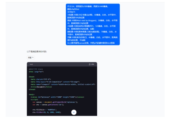 5月小红书快速出创业粉笔记，黑科技工具制作大爆款，被动日引400+创业粉【揭秘】-铭创资源库