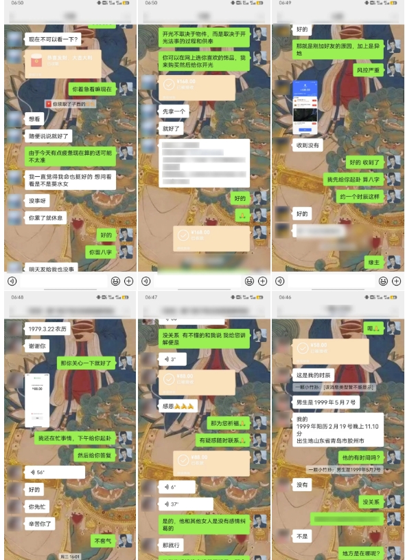 云起龙骧|15天纯利10W+，国学掘金计划玩法全网首次公开【揭秘】-铭创资源库