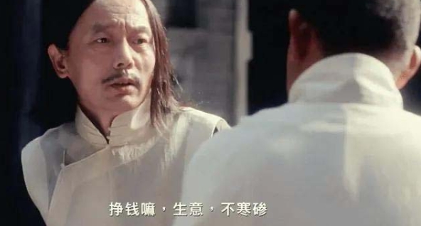某付费文章《讲个发财好机会》拆解单月营业额千万的玄学生意-铭创资源库