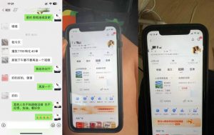 8月抖音剧情号带货搬运技术,第一条视频30万播放爆单佣金700+-铭创资源库