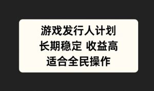 支付宝分成计划,佛学赛道,利用软件混剪,纯原创视频,每天1-2小时,保底月入过W【揭秘】-铭创资源库