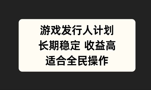 支付宝分成计划，佛学赛道，利用软件混剪，纯原创视频，每天1-2小时，保底月入过W【揭秘】-铭创资源库