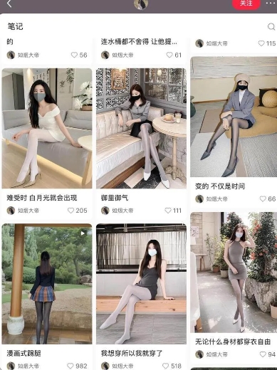 AI打造网红账号，一周收入超5位数，还能矩阵操做-铭创资源库
