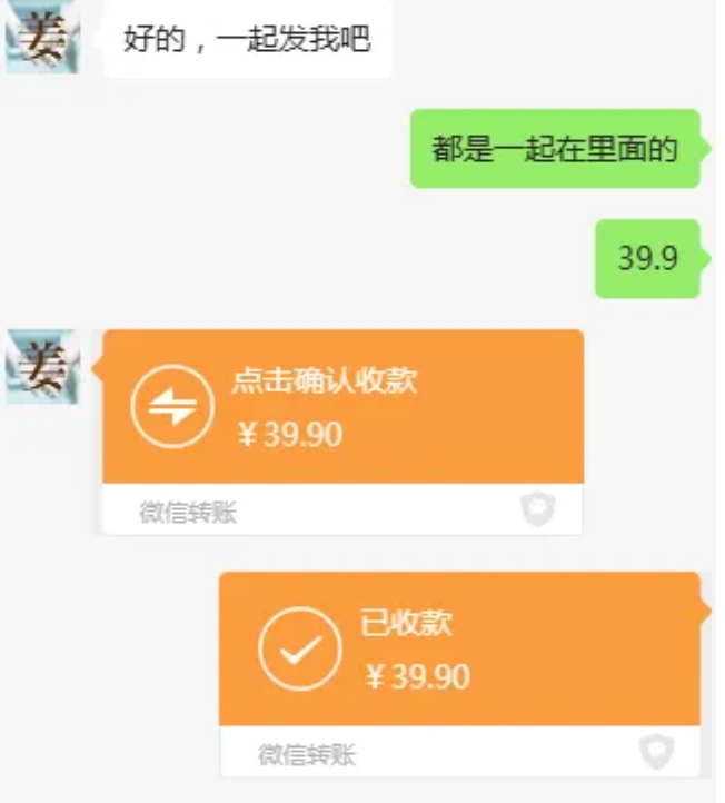教务资料项目，简单复制，日入500元【完整SOP教程+虚拟资料】-铭创资源库