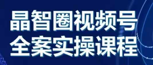2024年怀旧新娘整蛊直播无人玩法4.0，开播5分钟瞬间拉爆直播间流量，单场爆撸音浪2000+【揭秘】-铭创资源库