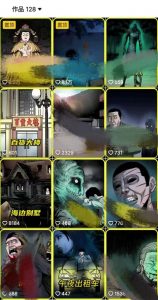 全网首发，抖音灵异故事项目，单条视频收益1w+-铭创资源库