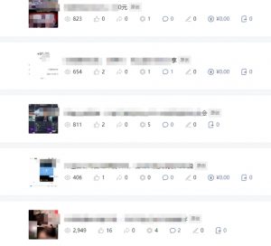 批量伪原创文章技术,一分钟即可产出一篇公众号原创文章-铭创资源库