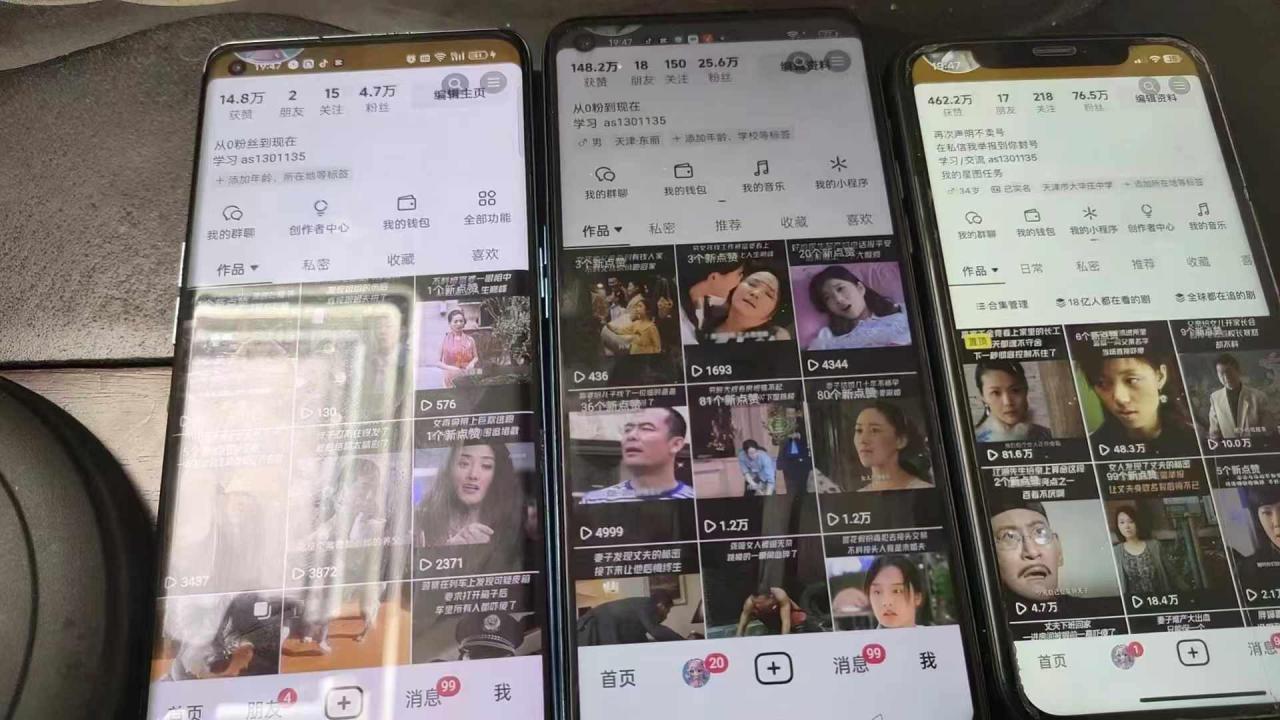 抖音影视搬运，1:1搬运，新号10个作品必爆-铭创资源库